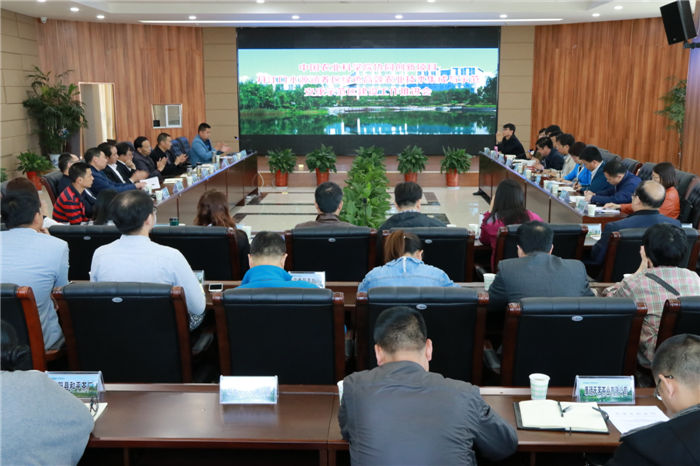 科技赋能农业 中国农科院协同创新项目安康示范区技术培训会圆满落幕
