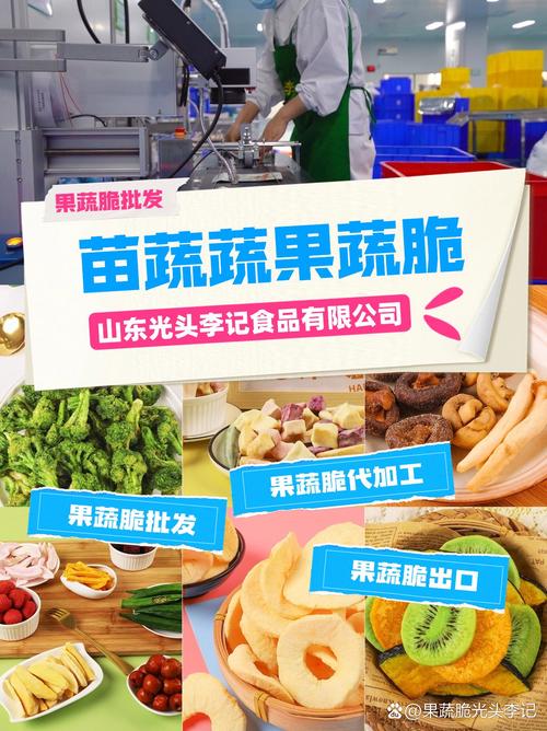坐落于孔孟桑梓之邦文化发祥之地